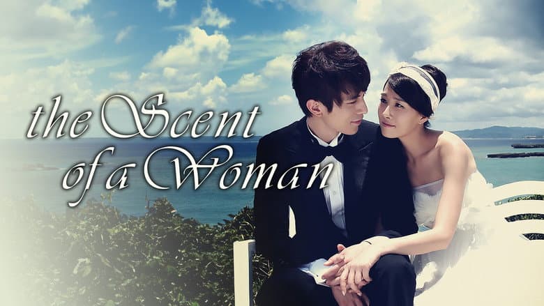 Kadr z The Scent of a Woman