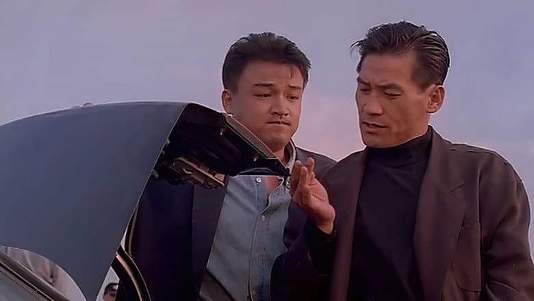 Kadr z Two Cops