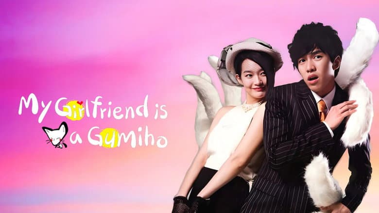 Kadr z My Girlfriend Is a Gumiho
