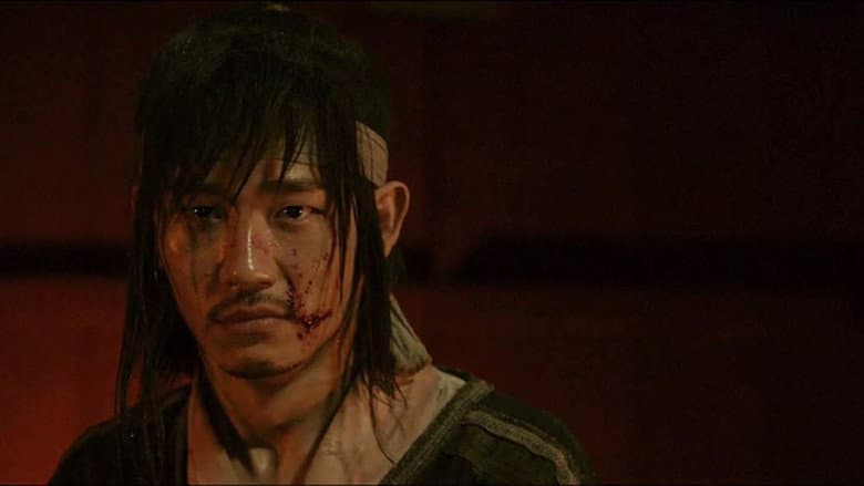 Kadr z The Age of Blood