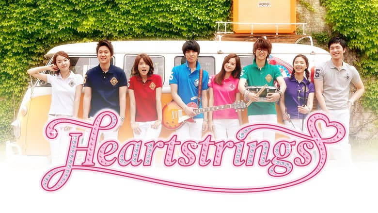 Kadr z Heartstrings