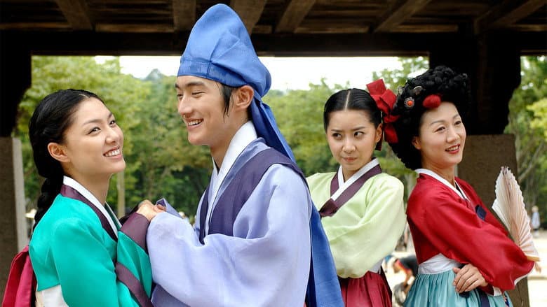 Kadr z Legend of Hyang Dan