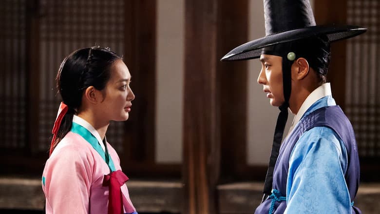 Kadr z Tale of Arang