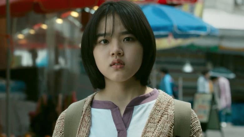 Kadr z Youngju