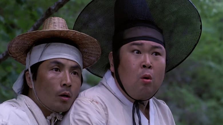 Kadr z Park Cheol-Su's Hello Lim Guk-Jeong