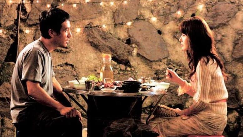 Kadr z Romance