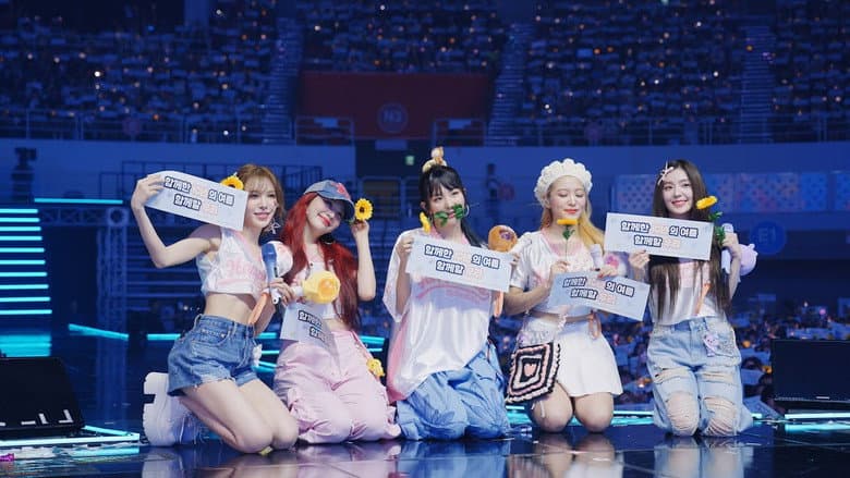 Kadr z Red Velvet - 2024 Fancon Tour 'Happiness: My Dear, ReVe1uv' in Seoul