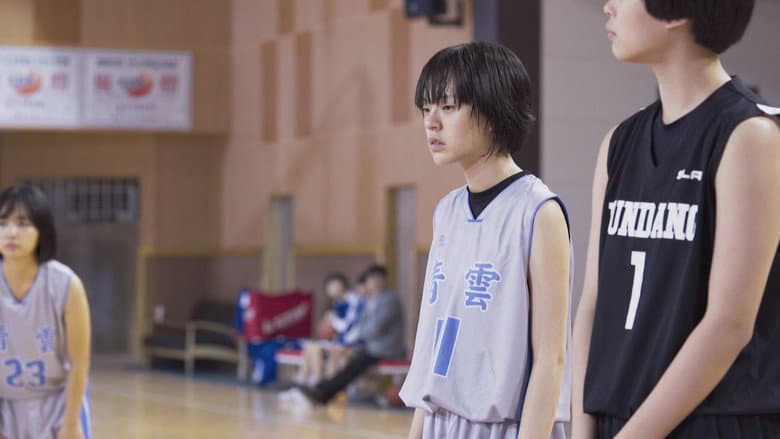 Kadr z Hoop It Up