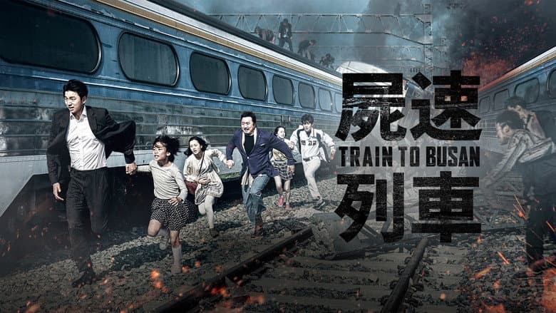 Kadr z Zombie Express