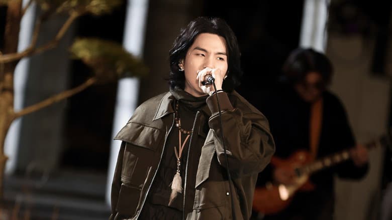 Kadr z SUGA: Road to D-DAY