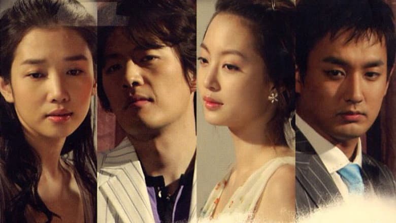 Kadr z Typhoon In That Summer