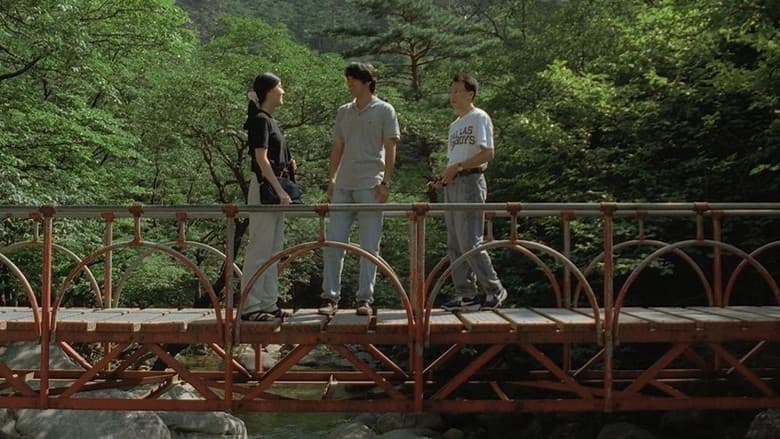 Kadr z The Power of Kangwon Province