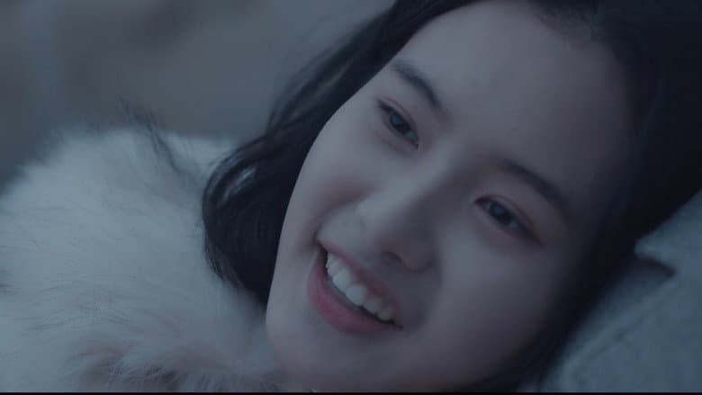 Kadr z Young-hee