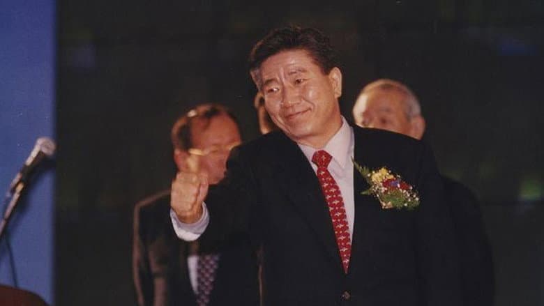 Kadr z Our President