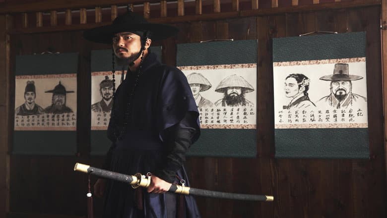 Kadr z Seondal: The Man Who Sells the River