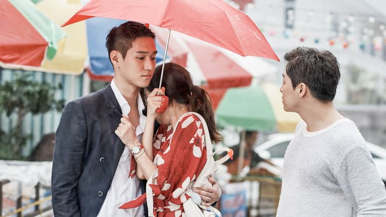 Kadr z Jealousy Incarnate