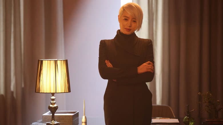 Kadr z Precious Woman