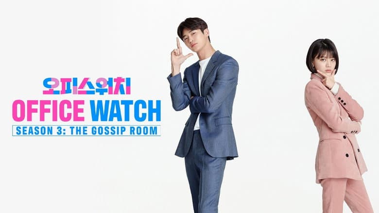Kadr z Office Watch: The Gossip Room