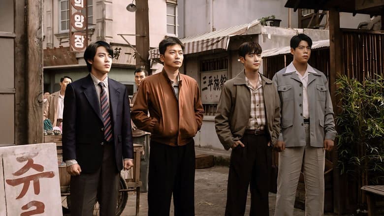 Kadr z Chief Detective 1958