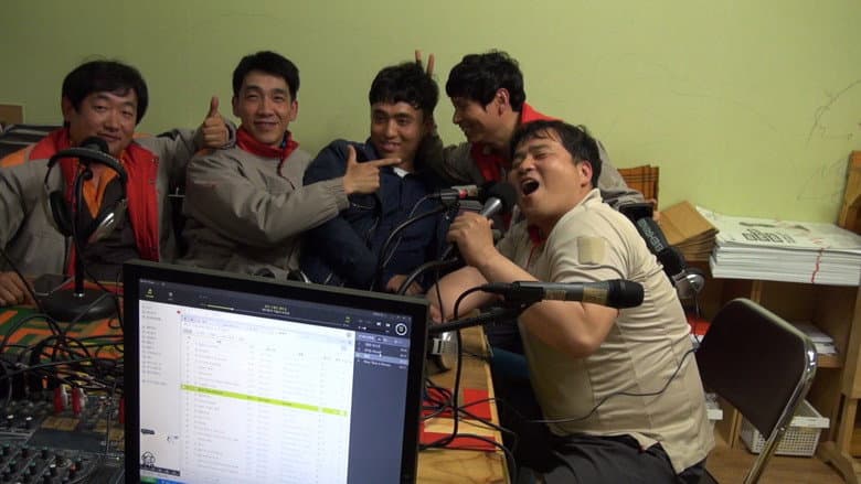 Kadr z Play On