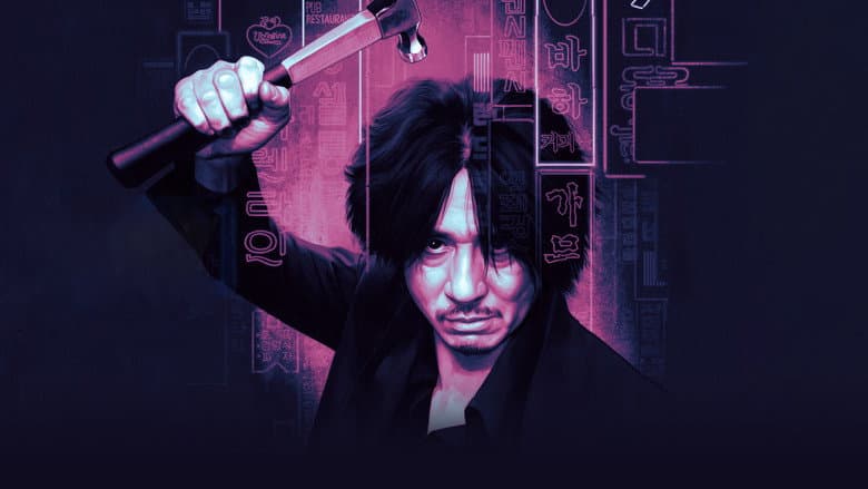 Kadr z Oldboy
