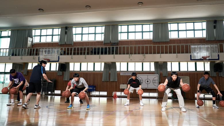 Kadr z Rebound
