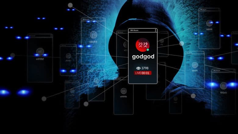 Kadr z Cyberpiekło: Jak ujawniono internetowy koszmar