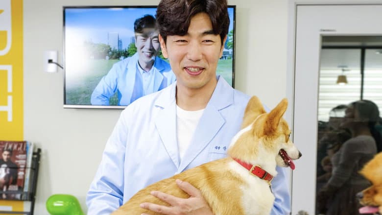 Kadr z Love, Again