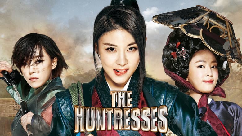 Kadr z The Huntresses