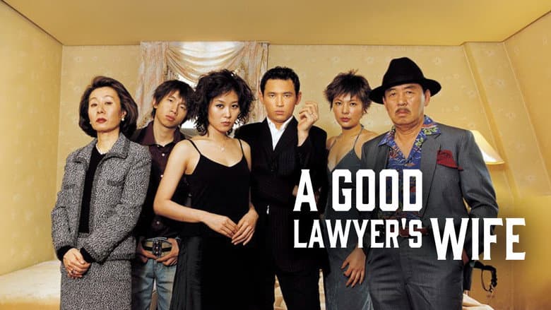 Kadr z A Good Lawyer's Wife