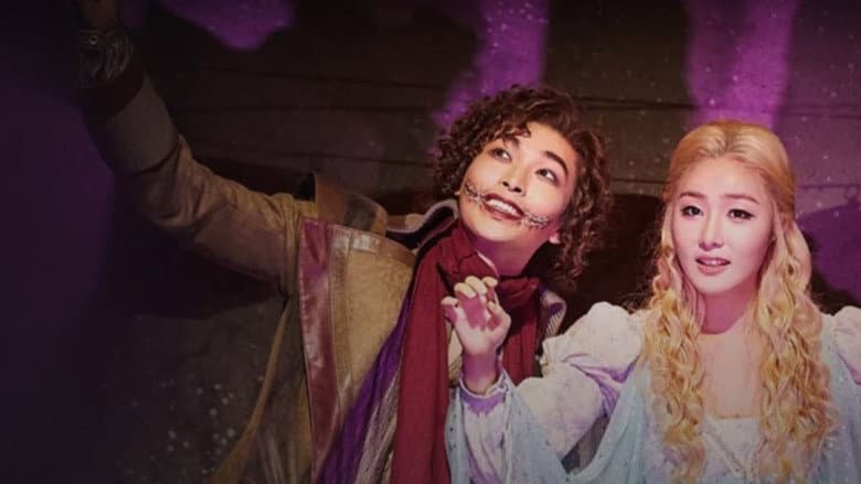 Kadr z The Man Who Laughs: The Musical Live