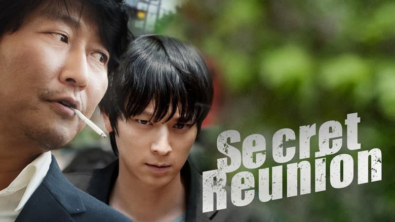 Kadr z Secret Reunion
