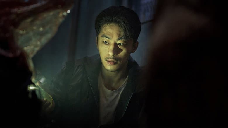 Kadr z Parasyte: The Grey