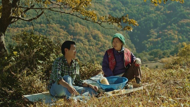 Kadr z Morning In Autumn