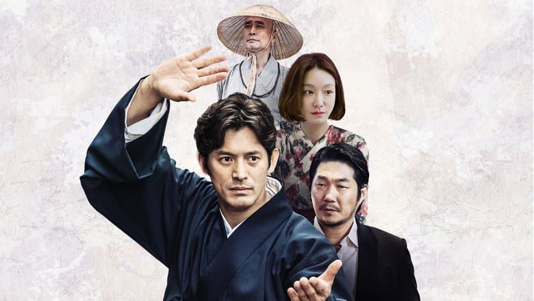 Kadr z The Therapist : Fist of Tae-baek