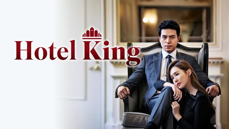 Kadr z Hotel King