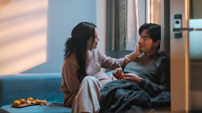 Kadr z Dear Hyeri