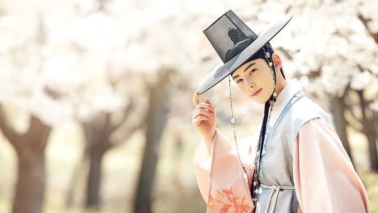 Kadr z Rookie Historian Goo Hae-Ryung