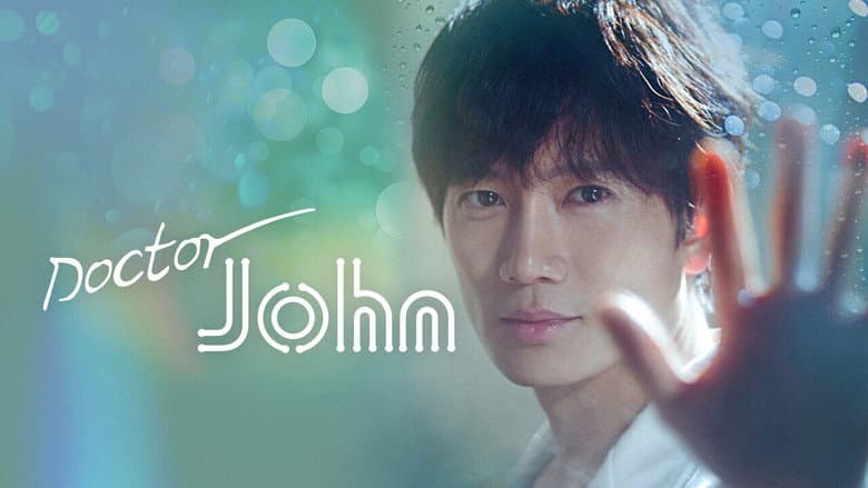 Kadr z Doctor John