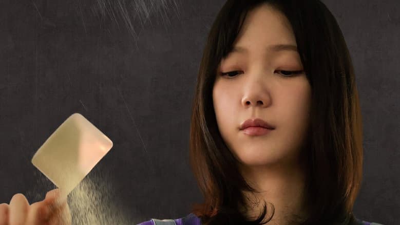 Kadr z 작은 성 : 시들지 않는 꽃