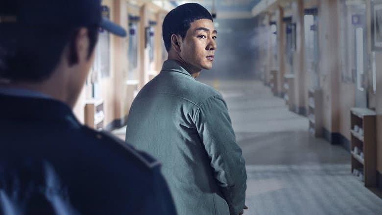 Kadr z Prison Playbook