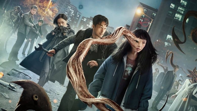 Kadr z Parasyte: The Grey