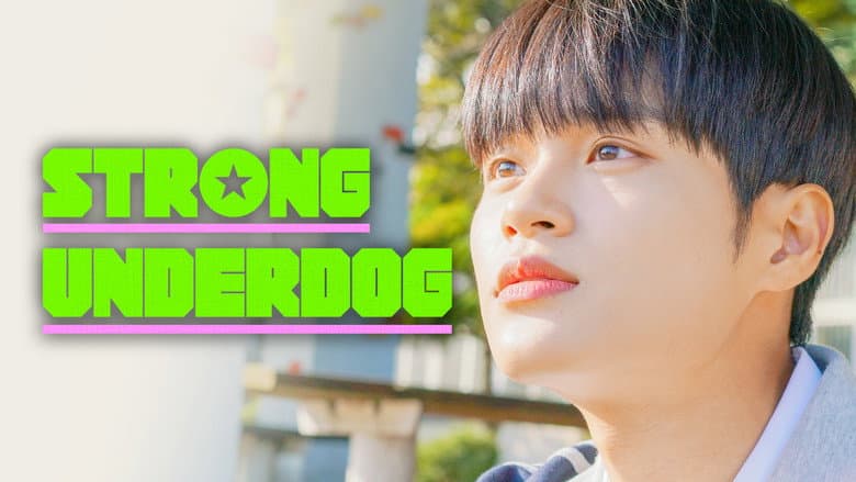 Kadr z Strong Underdog