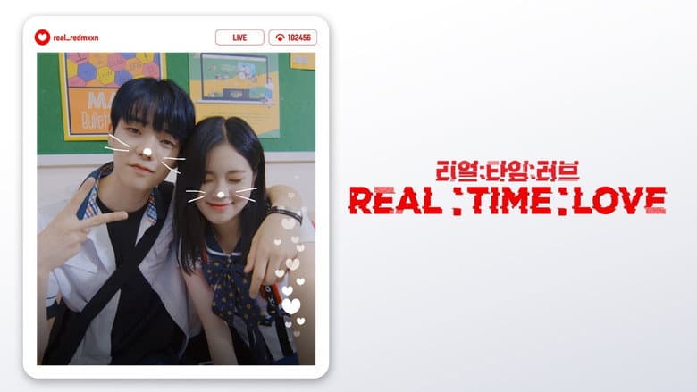 Kadr z Real:Time:Love