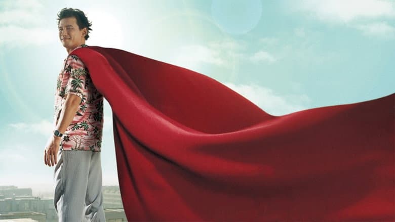 Kadr z A Man Who Was Superman