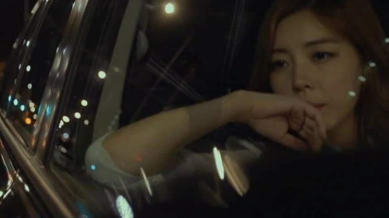 Kadr z Seoul Tour