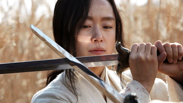 Kadr z Memories of the Sword