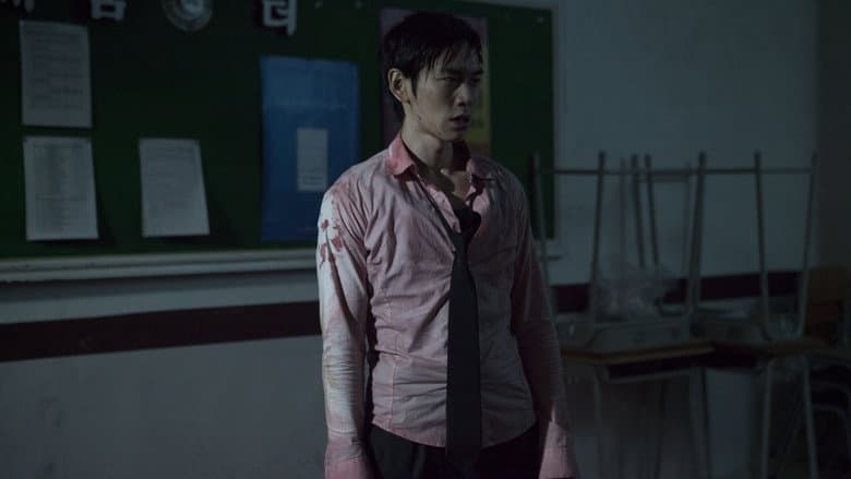 Kadr z Zombie School