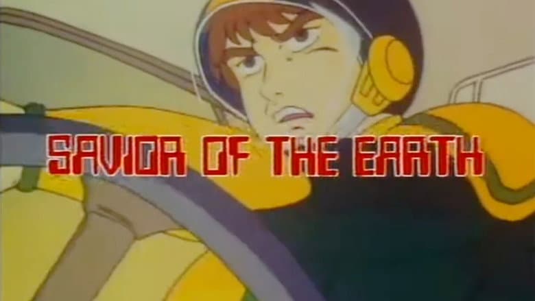 Kadr z Savior of the Earth