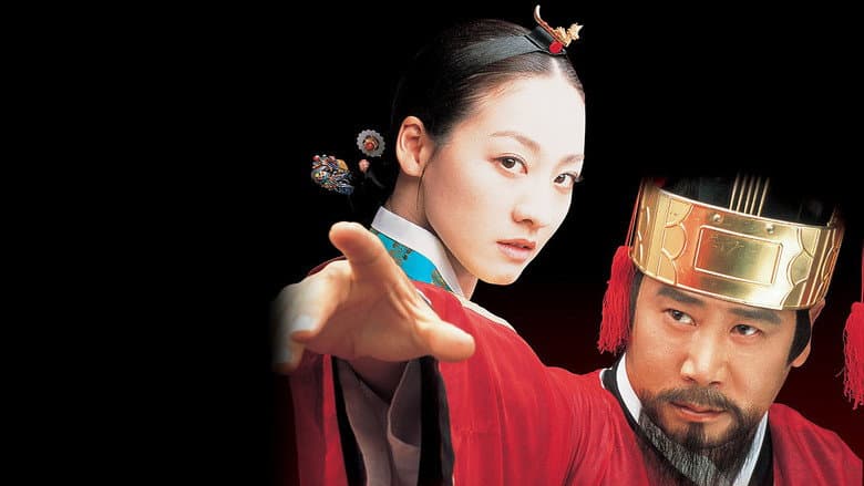 Kadr z Empress Myeongseong